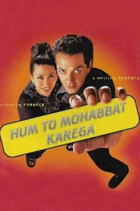 Hum To Mohabbat Karega